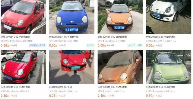 值得推荐的代步二手车千元,千元也能玩的车