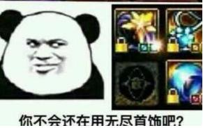 dnf希洛克团本什么时候开始,dnf希洛克团本单人攻略大全