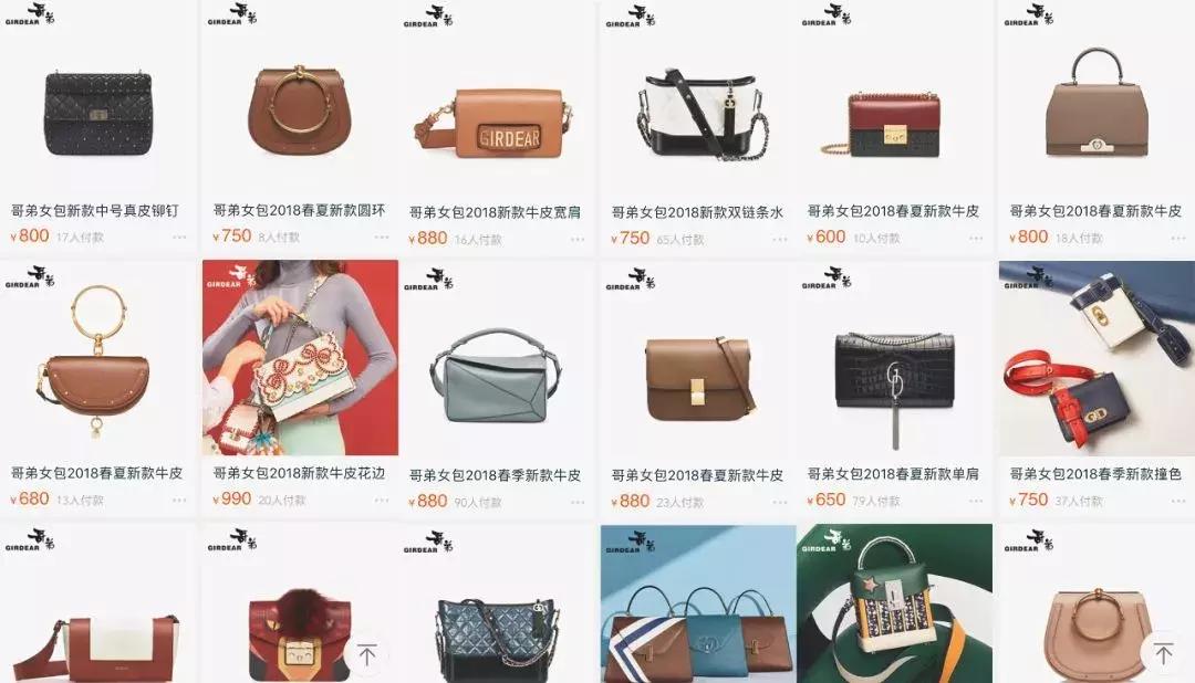 有一种抄袭叫歌曲,哥弟抄袭大牌不怕被告吗