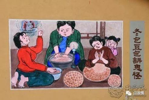 家乡过年的风俗,家乡过年的风俗的英语