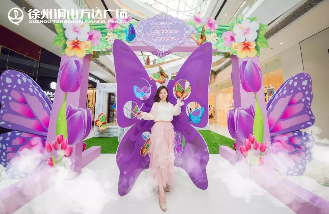 万达广场折扣攻略,种草帖