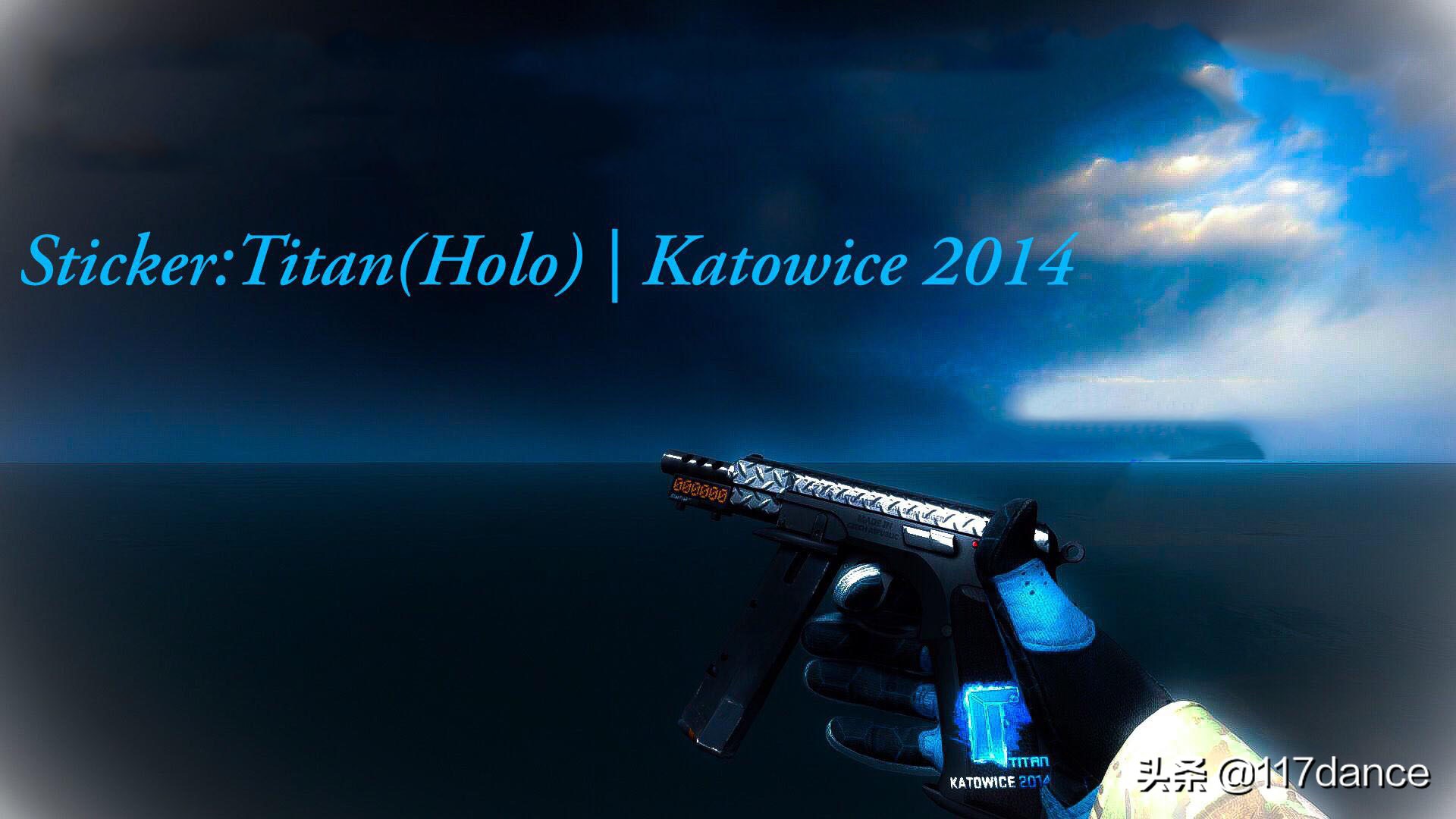 csgotitan开箱名场面,csgo开箱出一样的武器有什么用