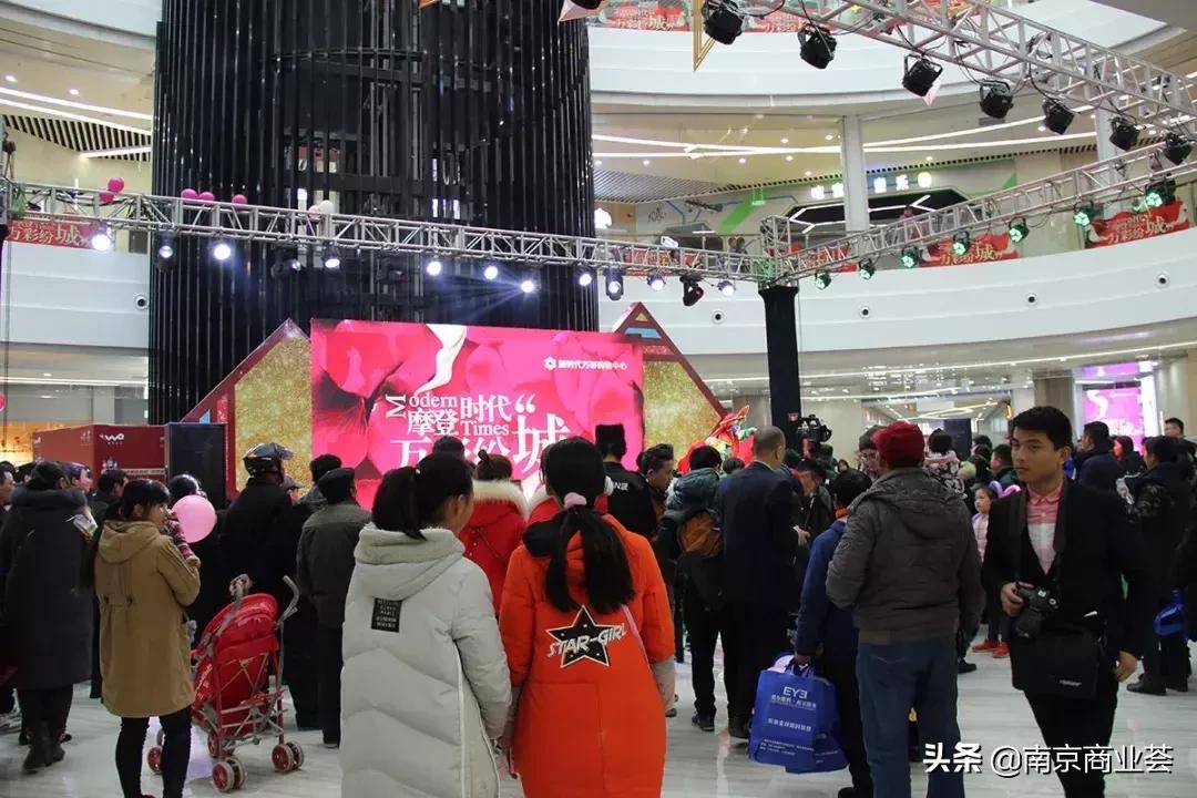 南京正在建设的商业体,2024年南京开业的商业综合体