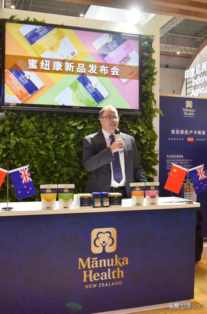 蜜纽康麦卢卡,蜜纽康麦卢卡蜂蜜官网