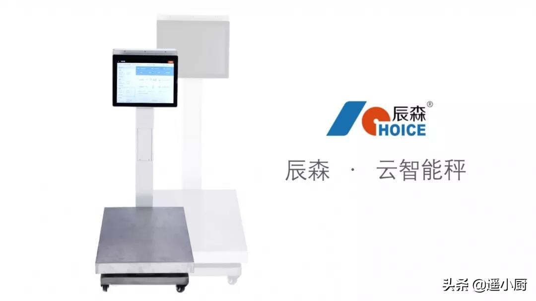 杈版．涓栫邯椁愰ギ绠＄悊绯荤粺,杈版．涓栫邯