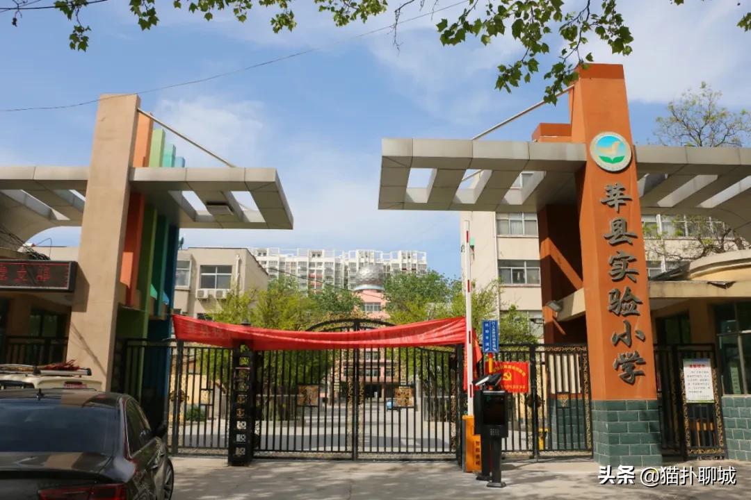 记忆中的莘县,莘县景色