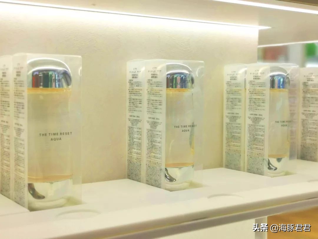 上海浦东国际机场免税店攻略,浦东机场日上免税店国内出发