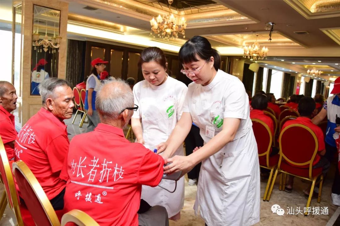 莫道桑榆晚为霞尚满天专访,莫道桑榆晚为霞尚满天央视解说