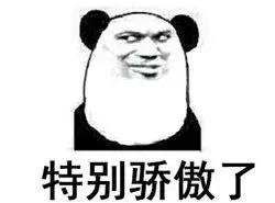 山东gdp在全国的排名,2021山东各区县gdp排名第三季度