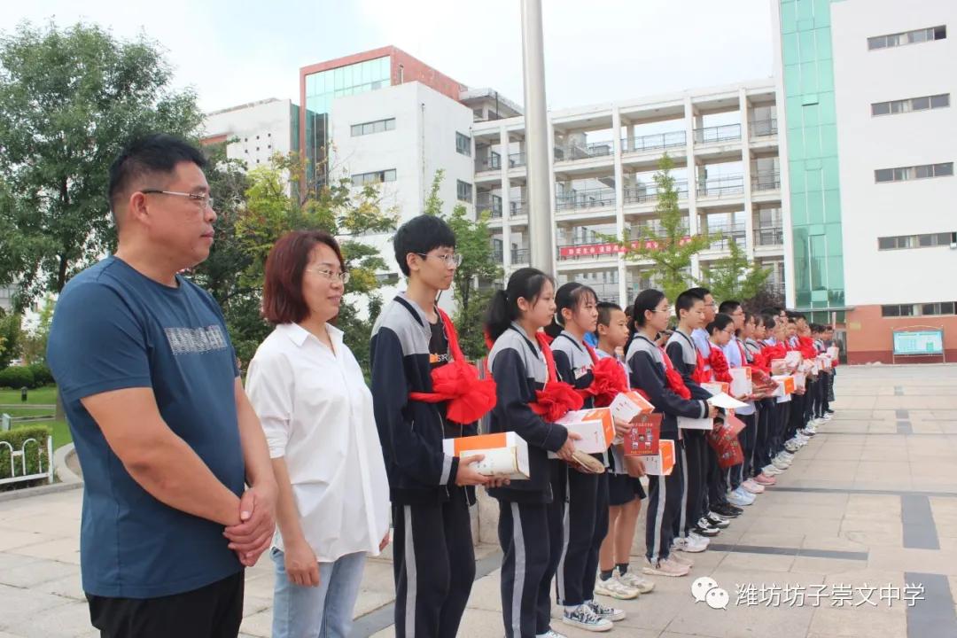 潍坊坊子崇文中学:让每一个孩子成就最好的自我