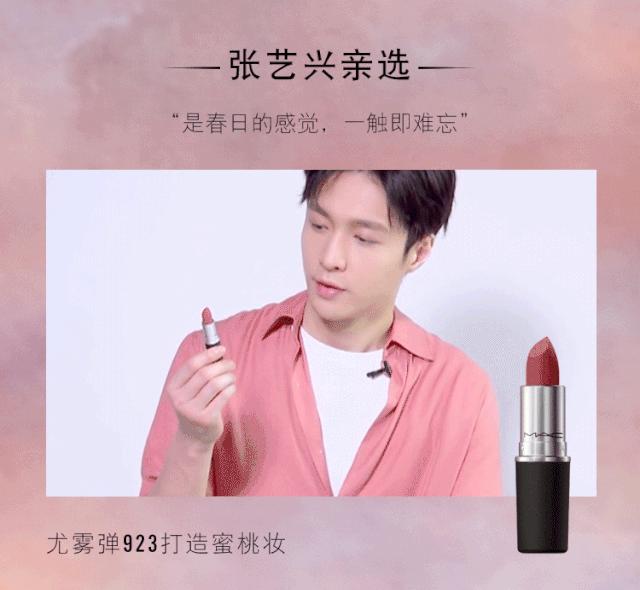 鑿辨瓕娉涘瑙ｉ噴,鑿辨瓕鎶栭煶鐩存挱