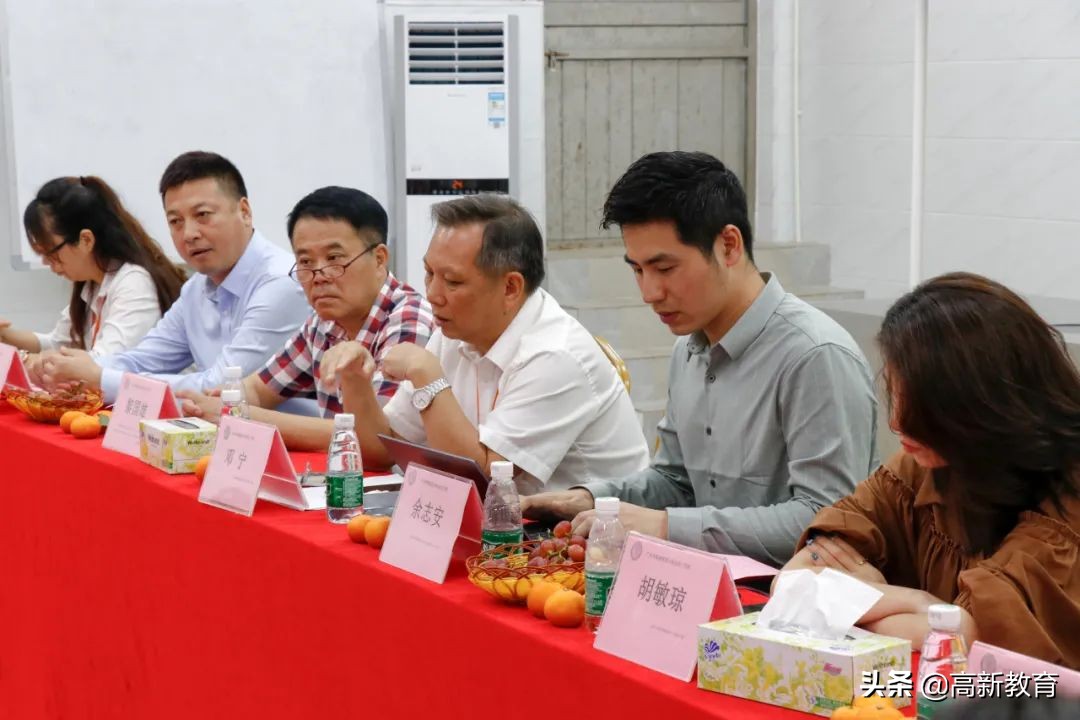 高新医药“校企合作指导委员会”召开第三次研讨会