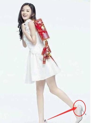 赵丽颖的脚丫百看不厌,白嫩有光泽,女人看了都羡慕不已