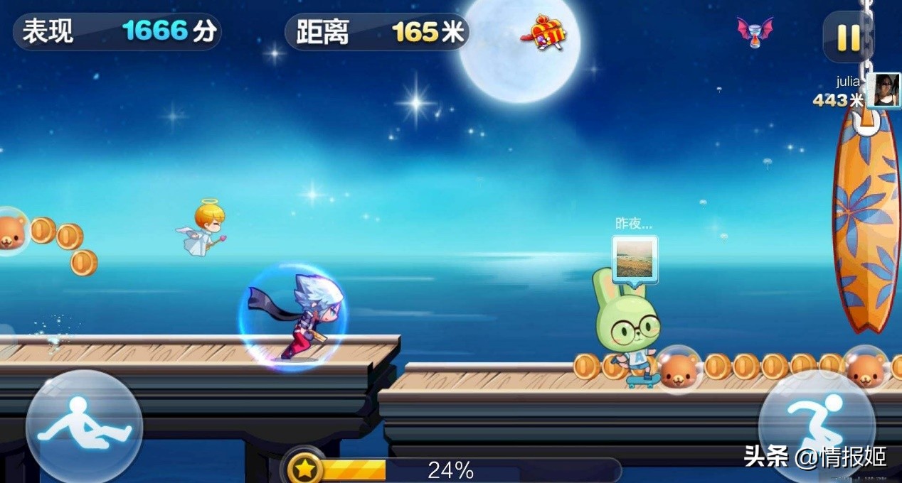 淘米游戏是怎么衰落的,淘米游戏出过什么问题