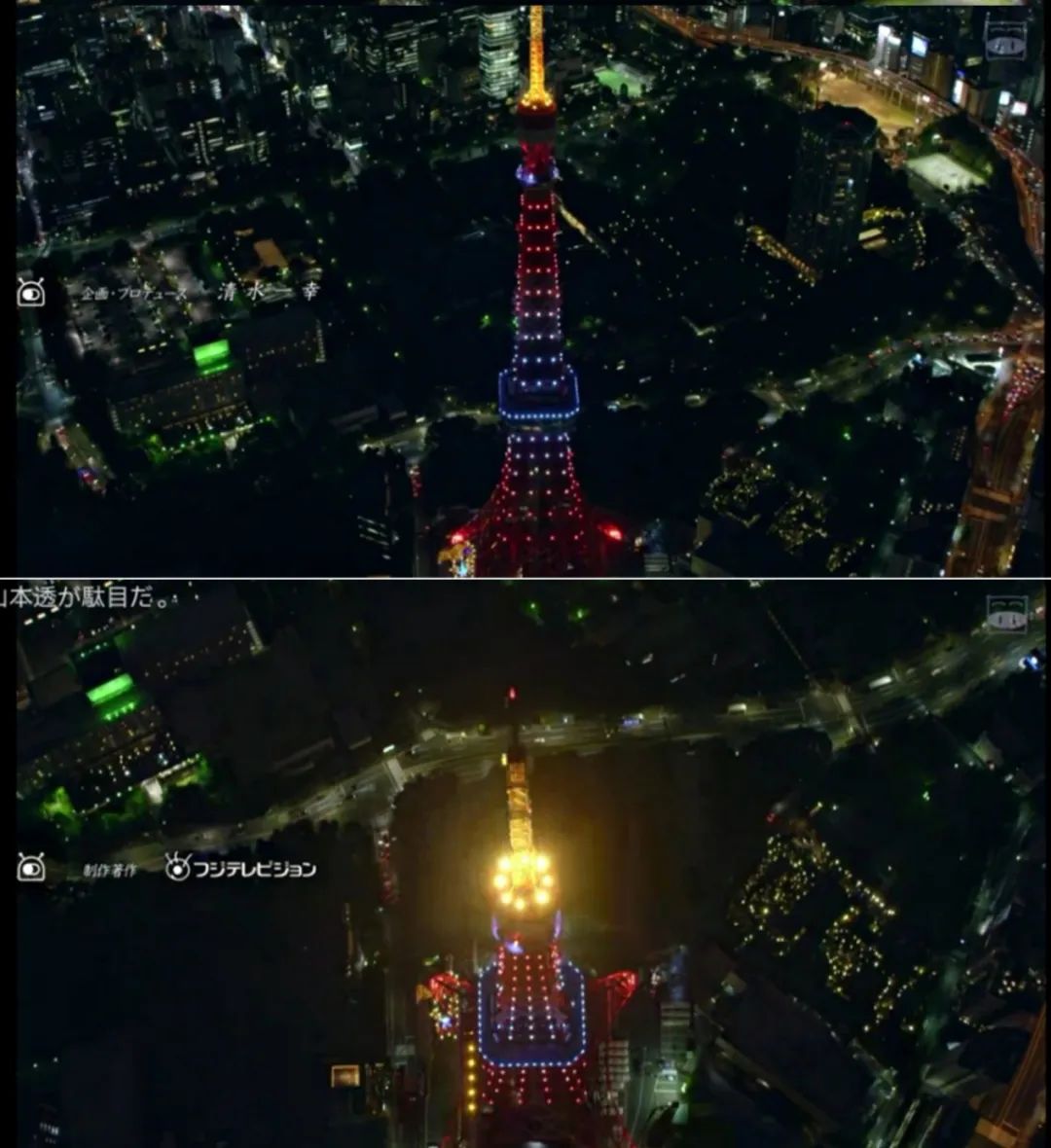 东京爱情故事莉香,东京爱情故事完治为什么放弃莉香