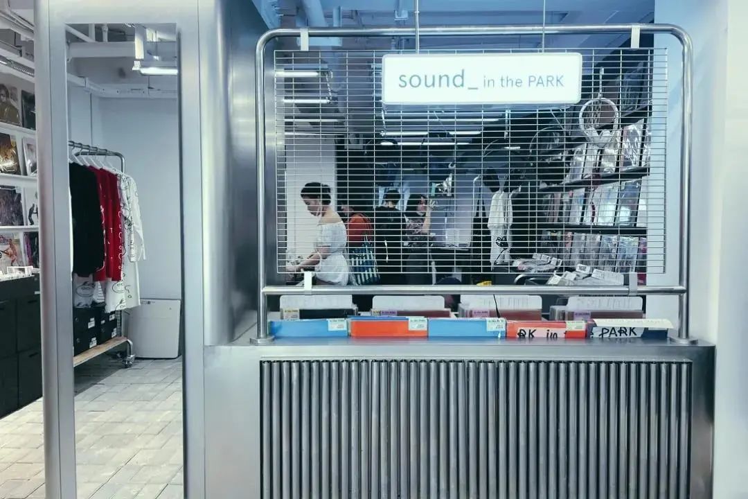 inthePark、DressingForFun...零售新宠如何影响城市文化？