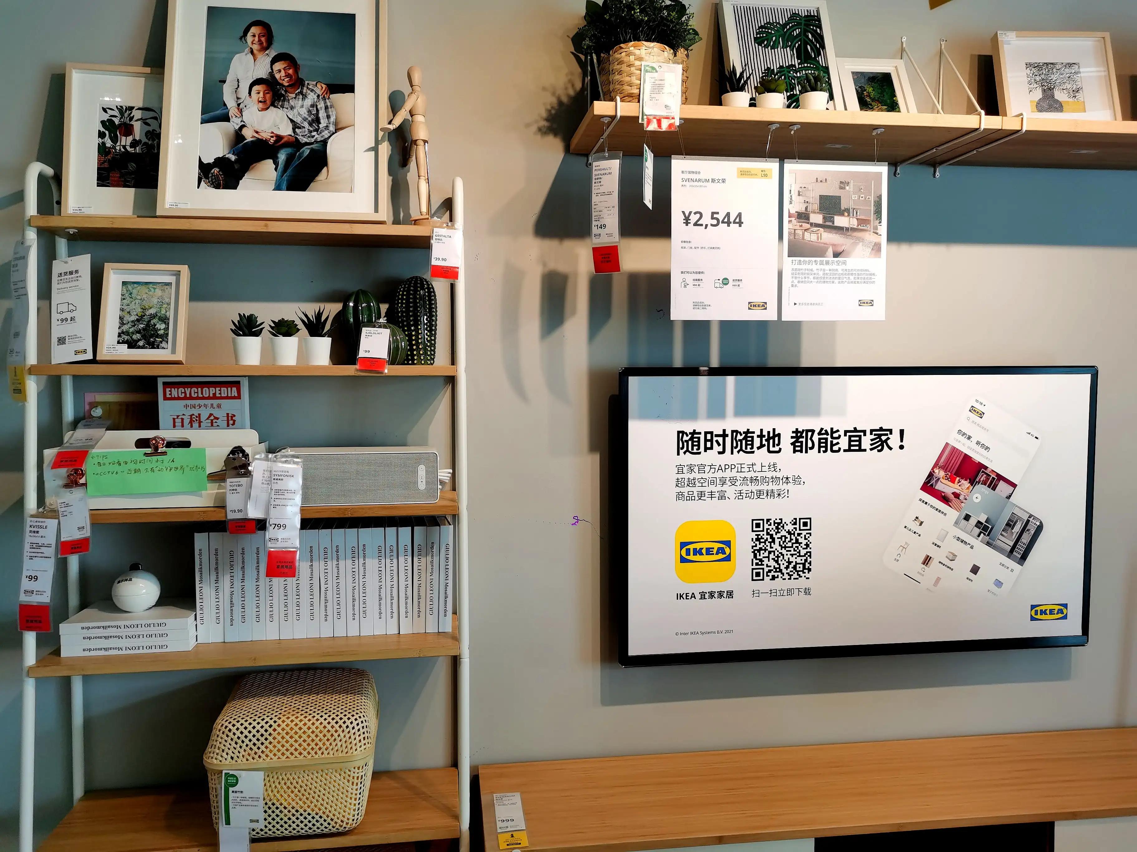 昆明宜家开业了吗,昆明宜家今天开业人多吗