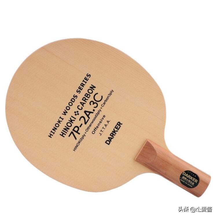 直板怎么选择底板,乒乓器材底板评测