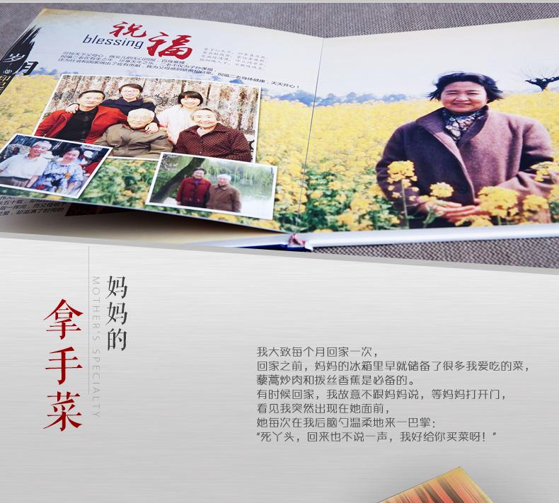 “剁手节”get新时尚,请把这份“孝心礼包”加入人生购物车