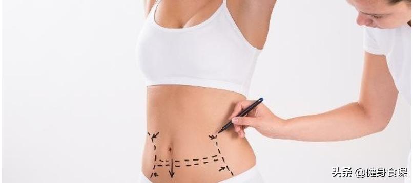 抽脂减肥和运动减肥有什么区别,减肥最快最有效方法是抽脂吗