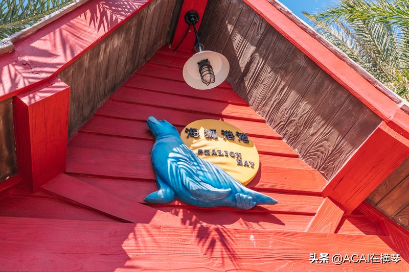 吃喝玩乐in珠海,珠海吃喝玩乐一体的地方