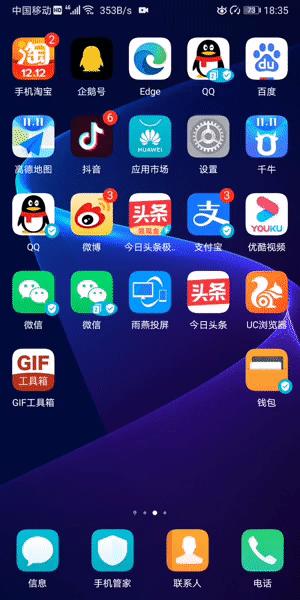 华为watchgt2proecg版所有功能,华为超强性能手机推荐