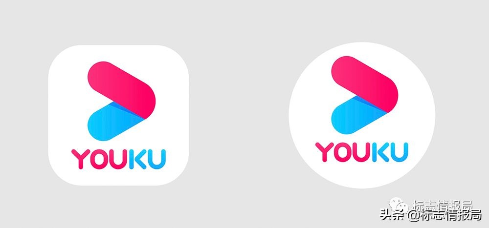 优酷为啥换logo,优酷为什么换了颜色