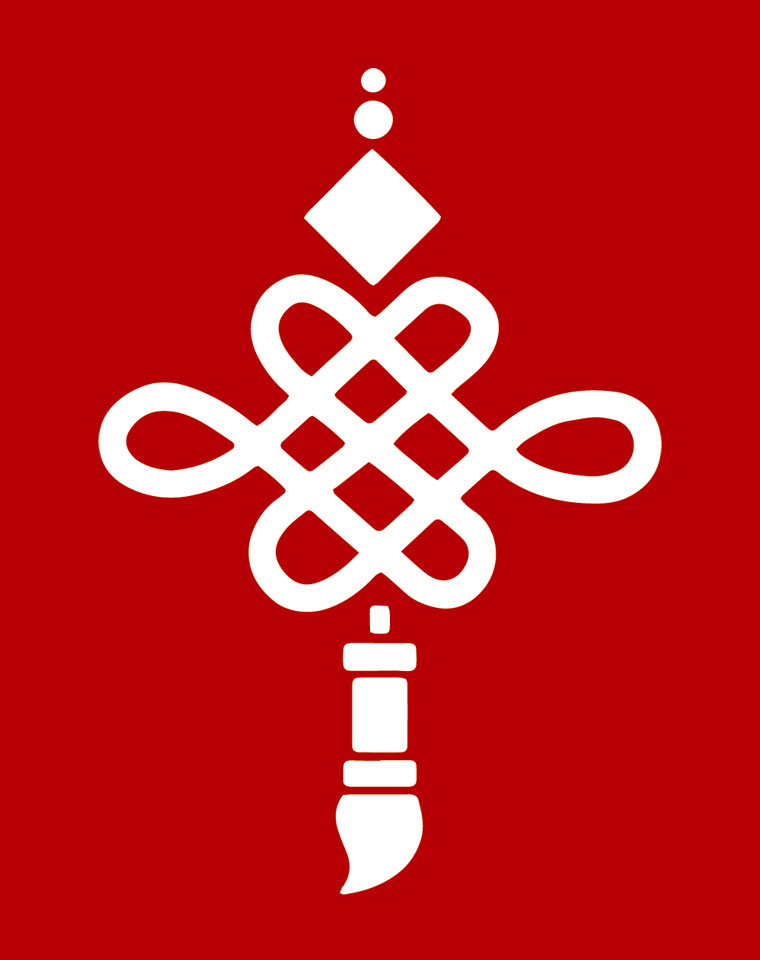 中国节日传统文化礼物,中国结喜庆用品大全