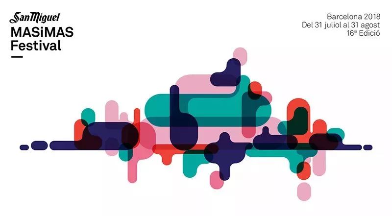 2021哪些品牌换了logo,标志新logo发布会