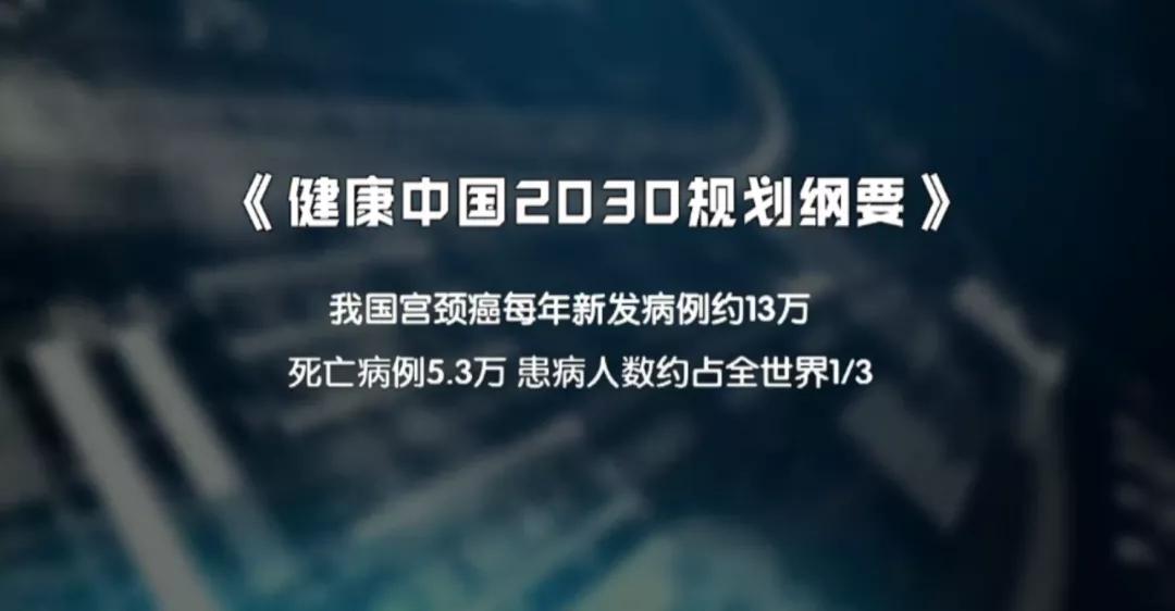 女性做两癌筛查前可以吃饭喝水吗,女性两癌筛查后可以正常工作吗