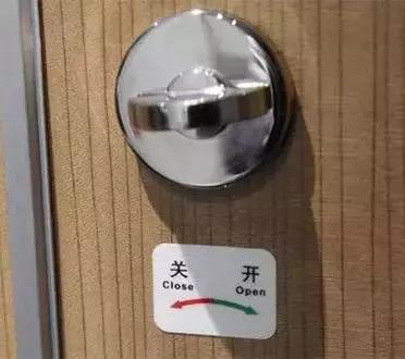 动车上蹲便的忌讳,动车上厕所能蹲吗