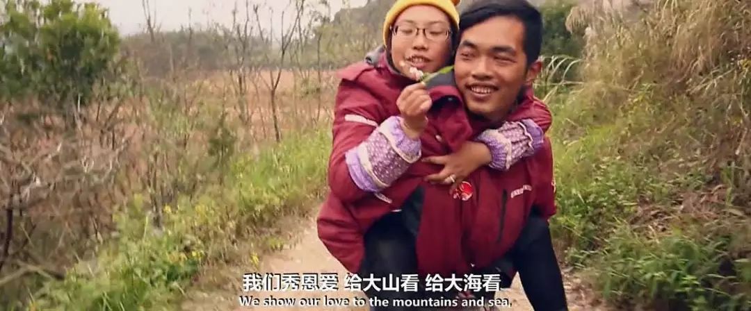 被丁一舟赖敏的爱情感动流泪,丁一舟赖敏结婚照片