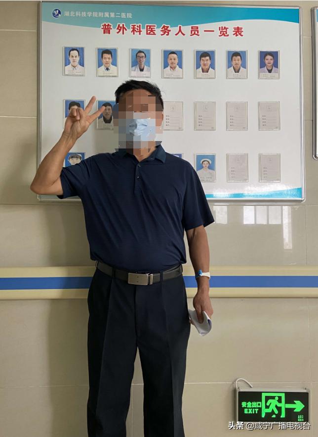 男子意外发现肿瘤,男子意外发现癌症