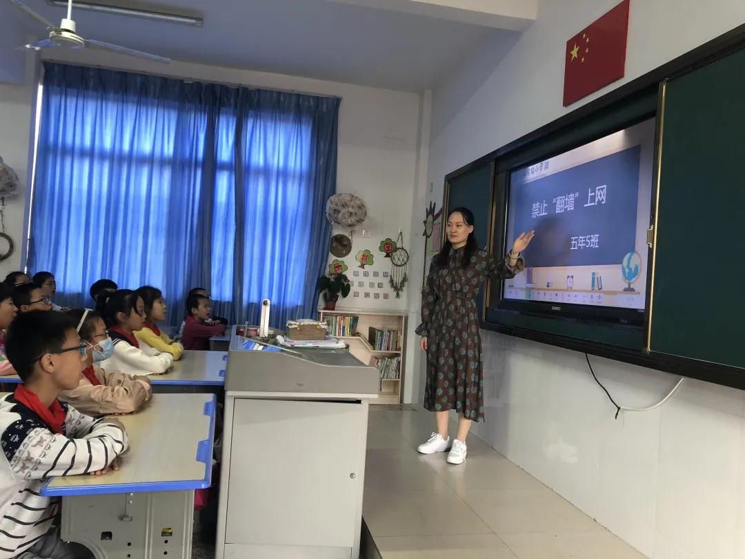 禁“翻墙”上网,树“绿色”网风