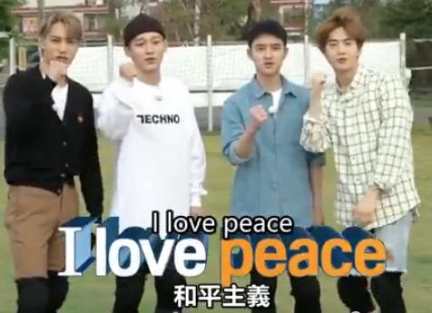 边伯贤朴灿烈高甜瞬间最近,边伯贤朴灿烈灿白