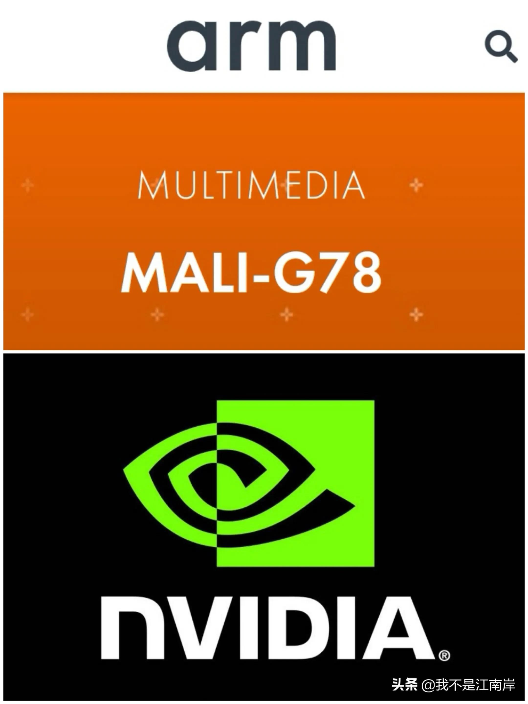 产品电子码的英文缩写,电子产品行业英文简称大全