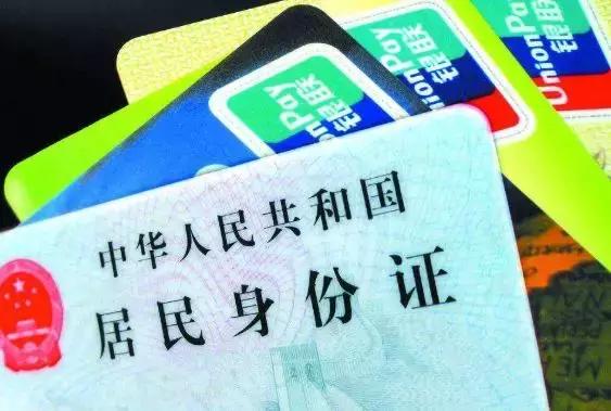 打击非法倒卖车票违法吗,倒卖车票是什么行为