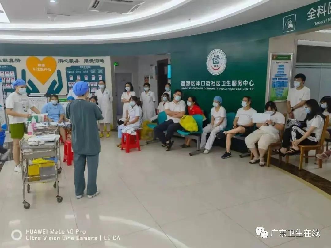 广州市一医院的“她力量”:路过社区采样点,就地上岗