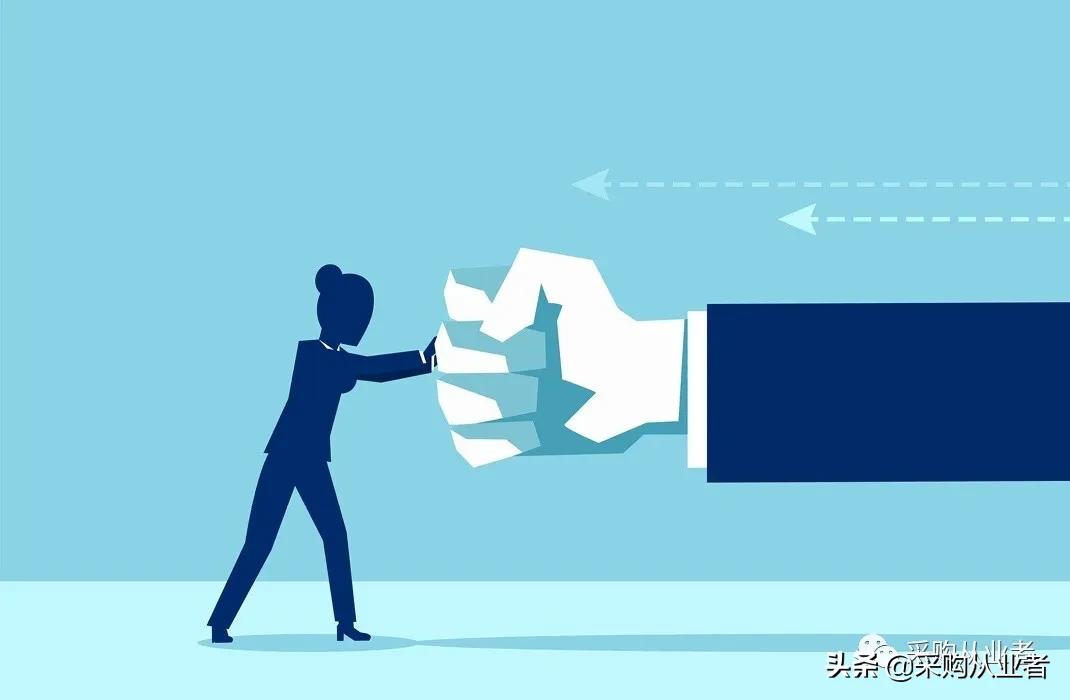 为什么年轻人不建议做采购,采购工作有没有必要做