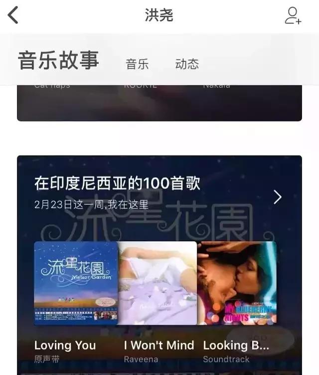 吴谨言工作室否认恋情,吴谨言现在谈恋爱吗