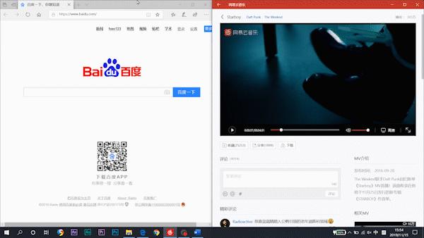 怎么提升电脑性能win10,如何升级提高电脑性能