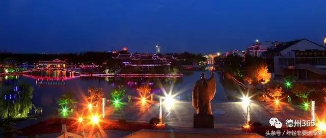 德州的意思和寓意,德州历史传说