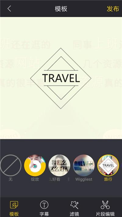 原来这才是手机最大的用处,苹果手机最简单的投屏