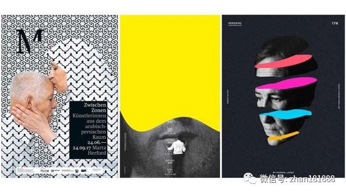 平面设计学习课程平面设计专业,高级设计平面设计培训班