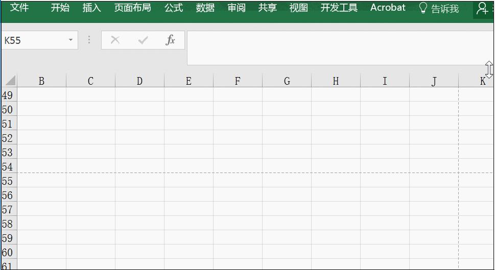 学会数据分析excel表格的操作技巧,excel表格教学多条件判断小技巧