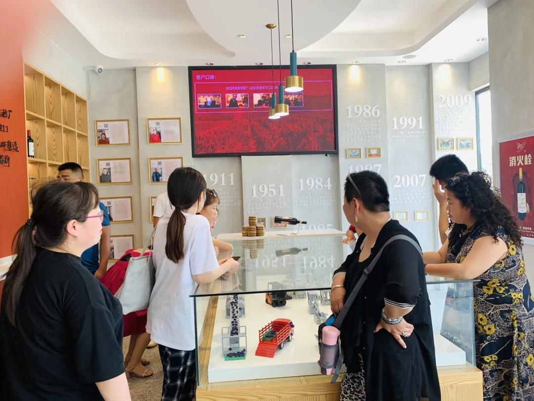 陕西丹凤葡萄酒厂西安总经销,渭南丹凤葡萄酒厂新闻报道