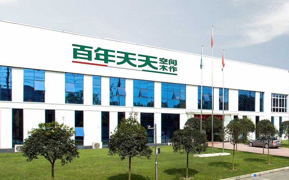 木门十大品牌甲醛含量排名,中国木门十大品牌排名视频