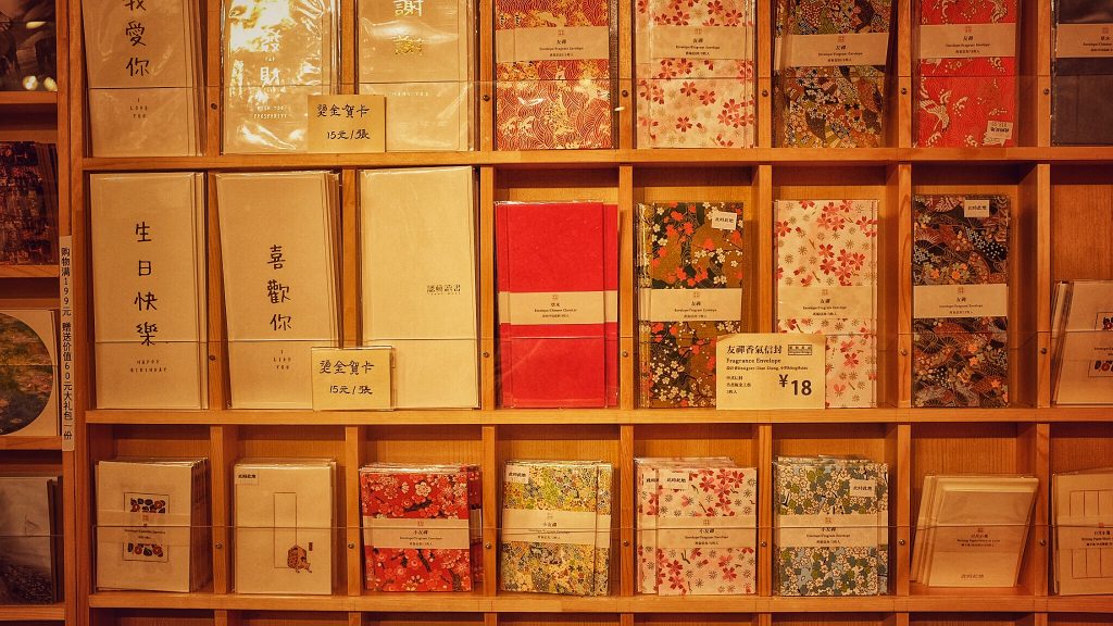 北京｜北平的秋，吃游鼓楼后海南锣