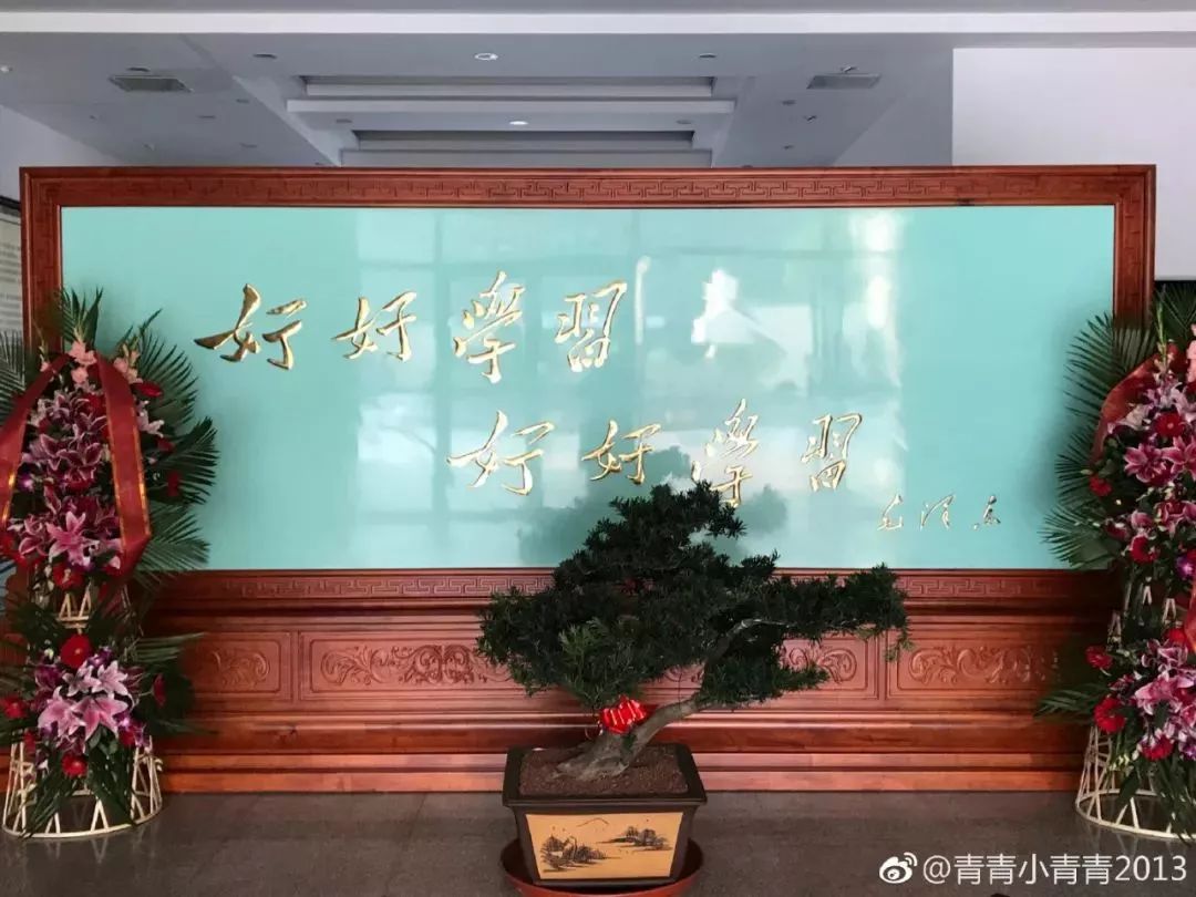 鑲茶嫳瀛︽牎鏃ュ父,鑲茶嫳瀛︽牎鍥炲繂