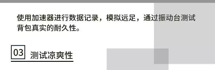 拓乐的人生感悟,匠心独运教学视频